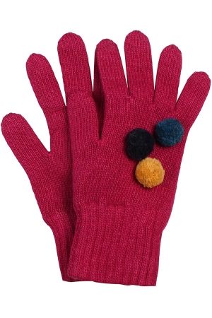 Перчатки для девочки Noble People (Россия) Розовый