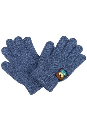 Перчатки для мальчика Laddobbo (Россия) Голубой