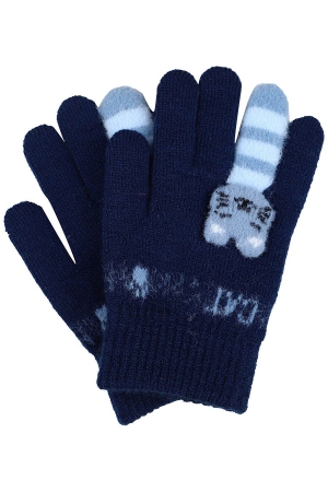 Перчатки для детей Laddobbo (Россия) Синий