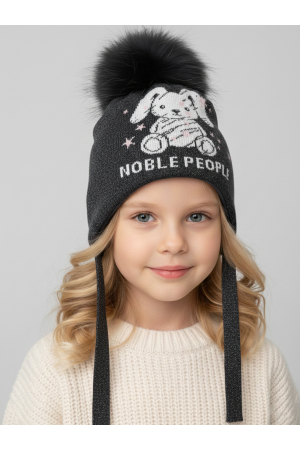 ����� ��� ������� Noble People (������) �����