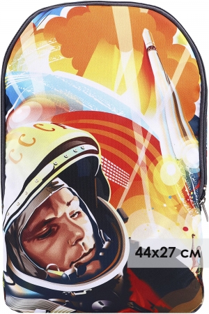 Рюкзак для детей BagRio (Россия) Разноцветный