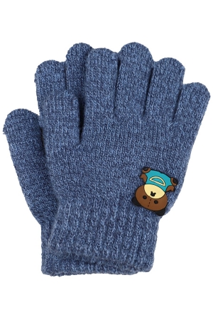 Перчатки для мальчика Laddobbo (Россия) Голубой