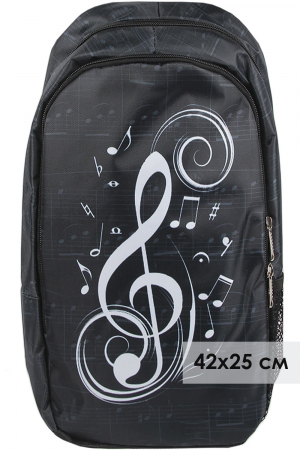 Рюкзак для детей BagRio (Россия) Чёрный