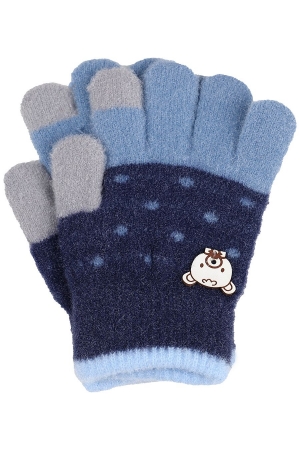 Перчатки для детей Laddobbo (Россия) Синий