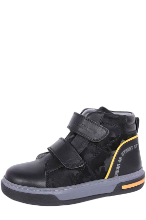 Ботинки для мальчика Kapika (Россия) Чёрный
