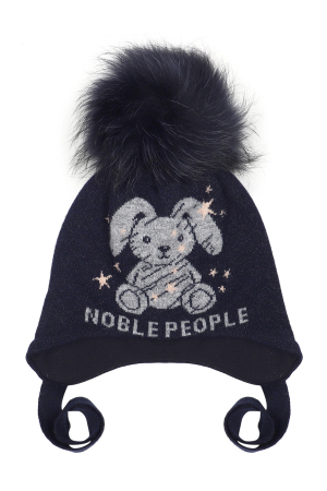 ����� ��� ������� Noble People (������) �����