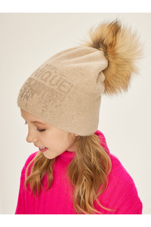 ����� ��� ������� Noble People (������) �������