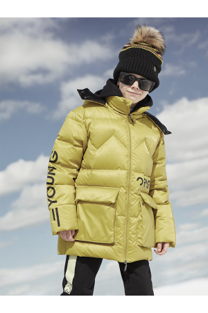 Куртка для мальчика Noble People (Россия) Жёлтый