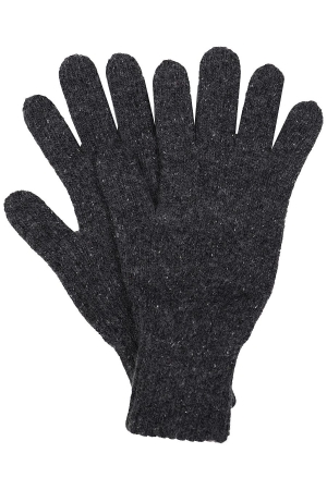 Перчатки для мальчика Noble People (Россия) Серый
